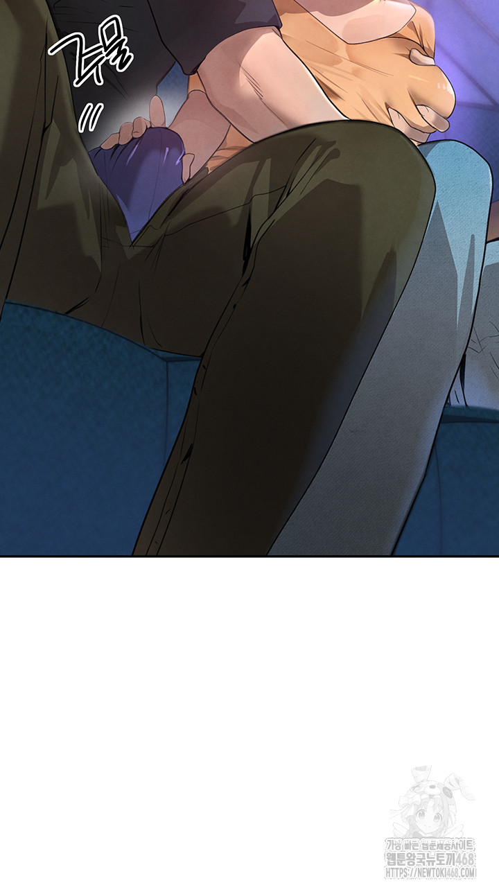 The Boss’s Daughter Raw - Chapter 21 [photo 16] - MangaPorn