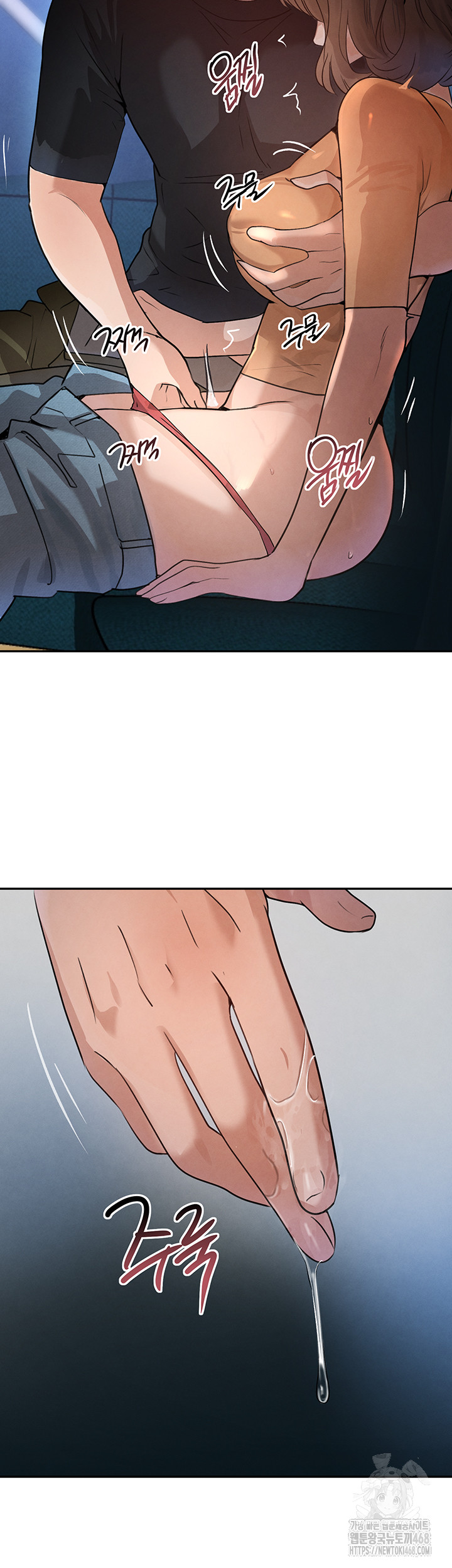 The Boss’s Daughter Raw - Chapter 21 [photo 20] - MangaPorn