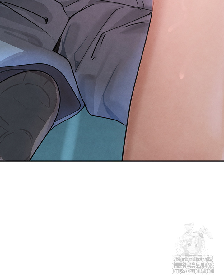 The Boss’s Daughter Raw - Chapter 21 [photo 41] - MangaPorn