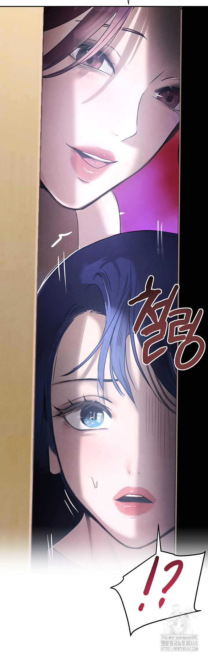 The Boss’s Daughter Raw - Chapter 21 [photo 59] - MangaPorn