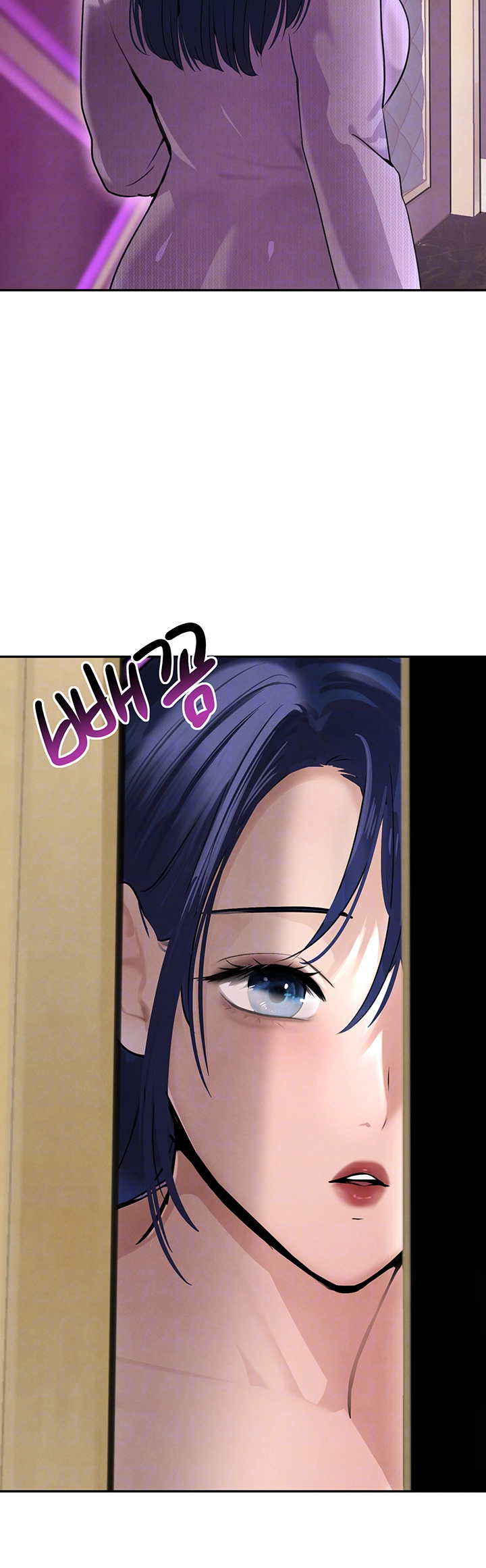 The Boss’s Daughter Raw - Chapter 21 [photo 7] - MangaPorn