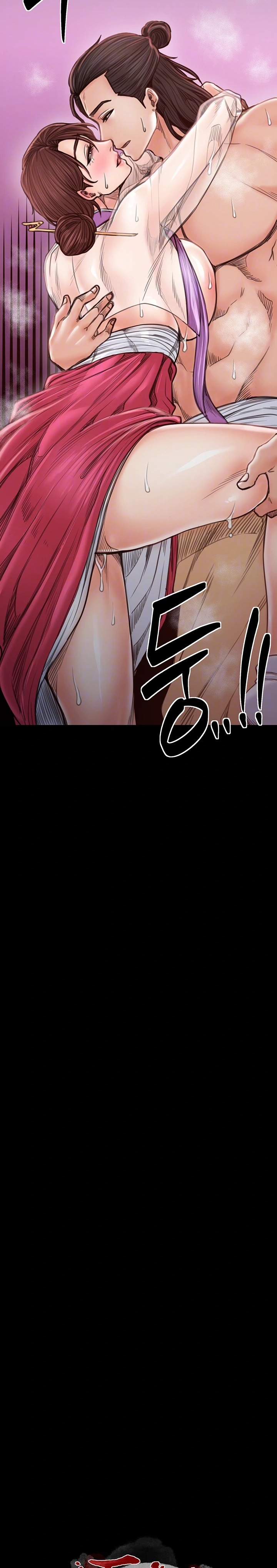 The Servant’s Story Raw - Chapter 27 [photo 3] - MangaPorn