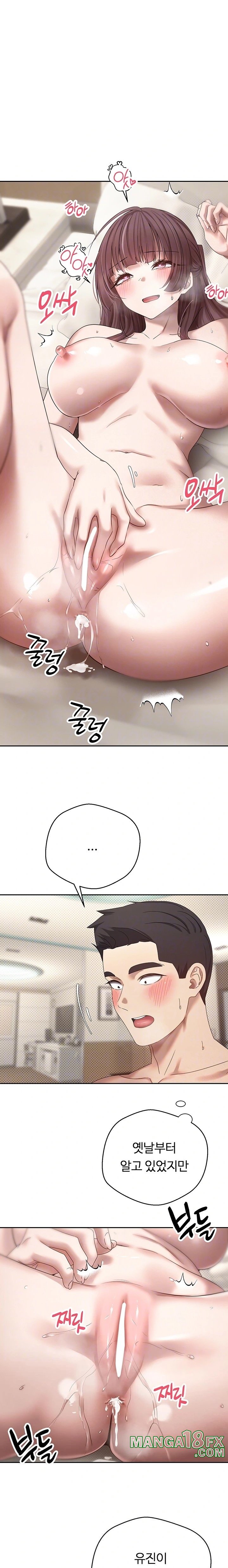 Turning My Life Around With Crypto Raw - Chapter 13 [photo 4] - MangaPorn