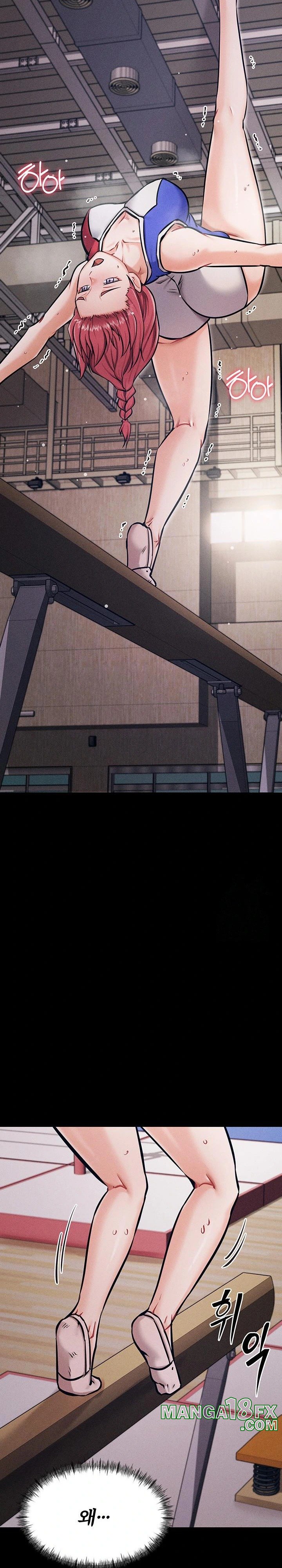 Athletes Village: The Trap Raw - Chapter 17 [photo 16] - MangaPorn