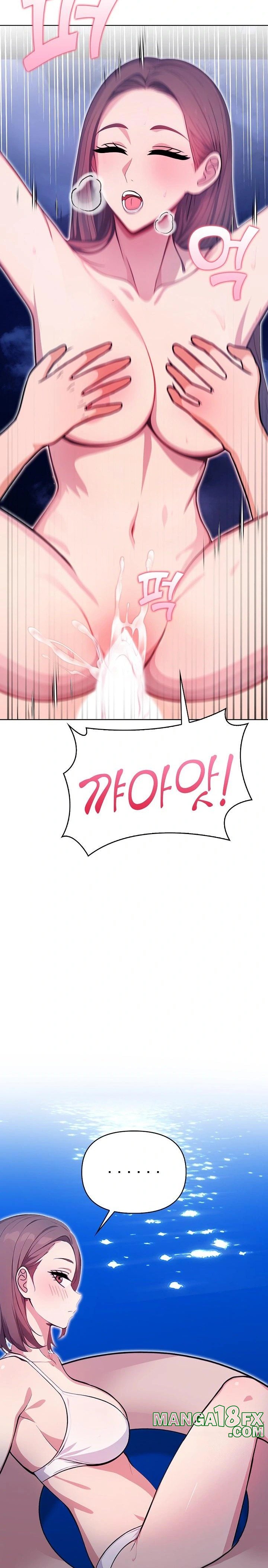 Bagel Girl Strategy Raw - Chapter 7 [photo 2] - MangaPorn