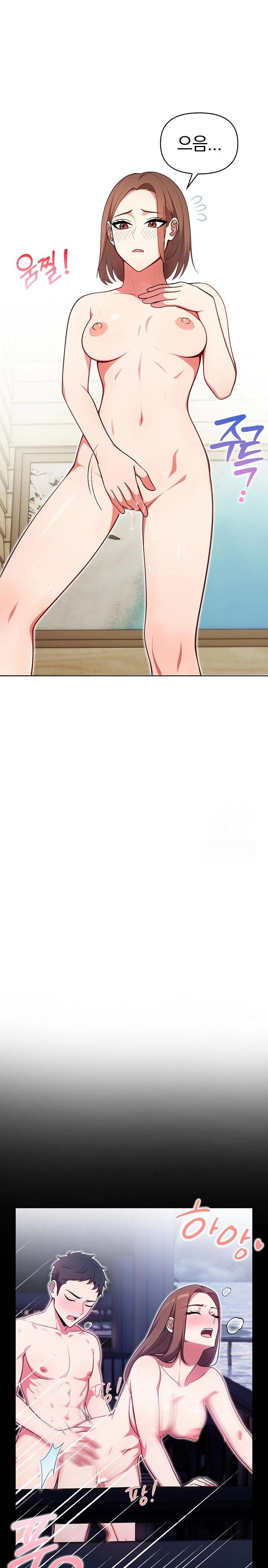 Bagel Girl Strategy Raw - Chapter 7 [photo 21] - MangaPorn