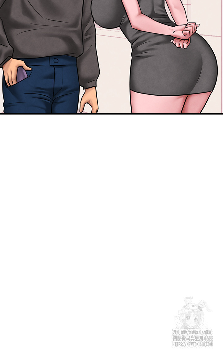 The BJ Manager Who Boosts His Favorability Raw - Chapter 21 [photo 26] - MangaPorn