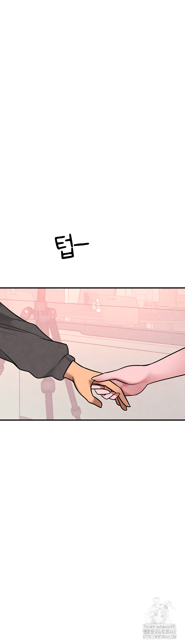 The BJ Manager Who Boosts His Favorability Raw - Chapter 21 [photo 35] - MangaPorn