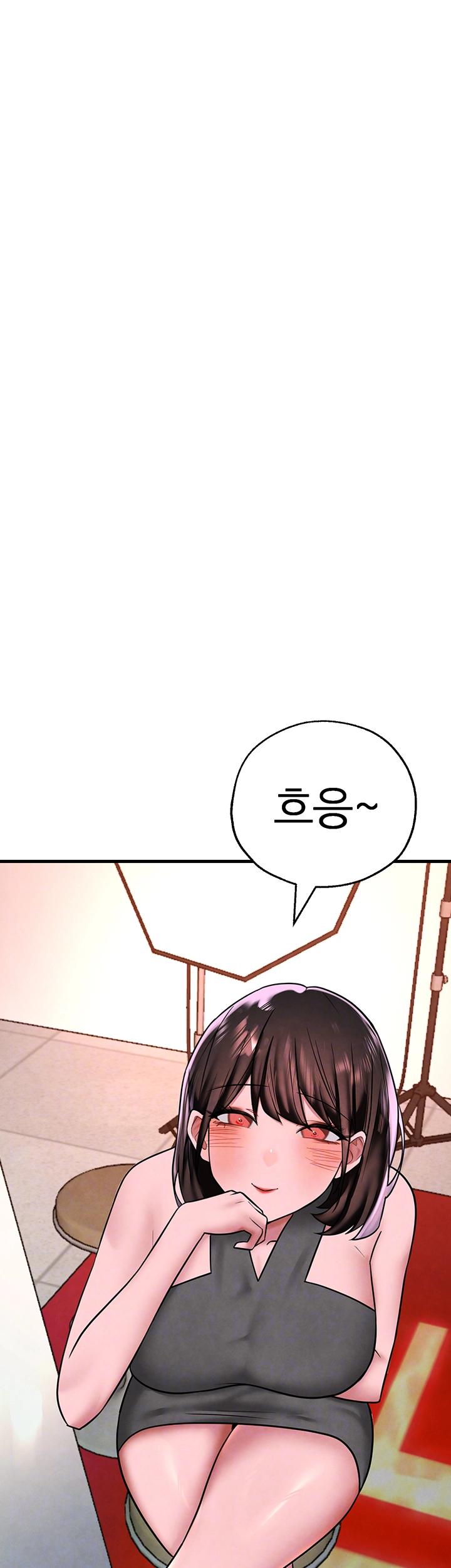 The BJ Manager Who Boosts His Favorability Raw - Chapter 21 [photo 6] - MangaPorn