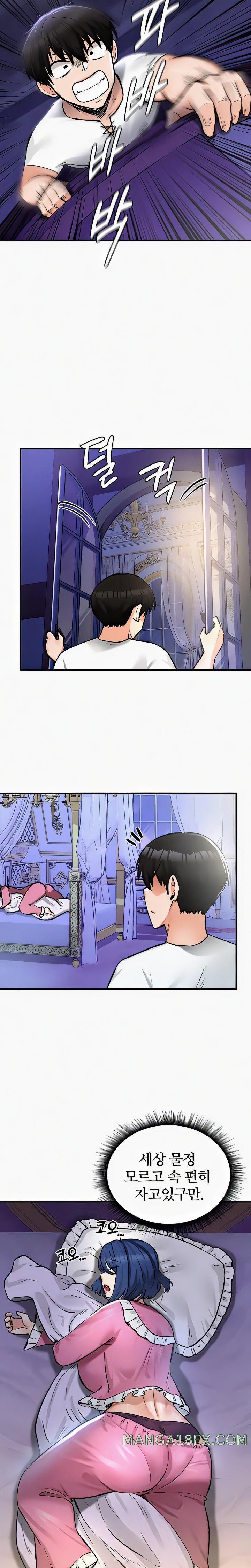 Regressed Warrior’s Female Dominance Raw - Chapter 24 [photo 11] - MangaPorn