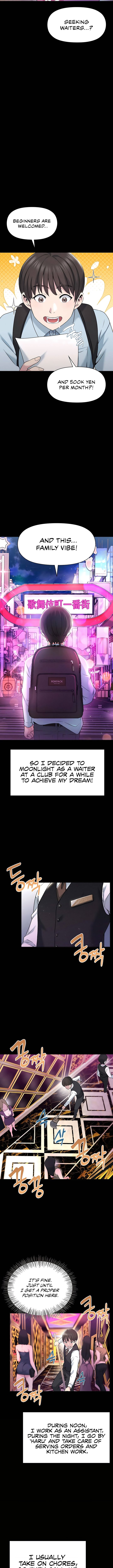 Host Club - Chapter 1 [photo 5] - MangaPorn