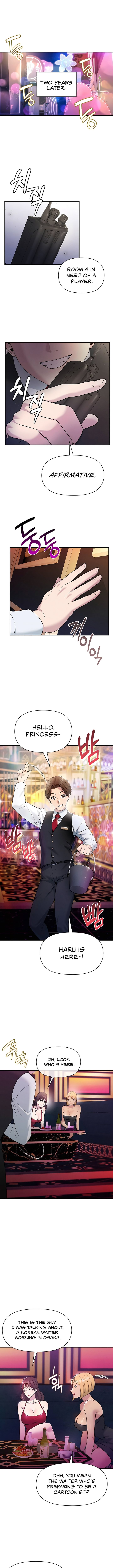 Host Club - Chapter 1 [photo 7] - MangaPorn