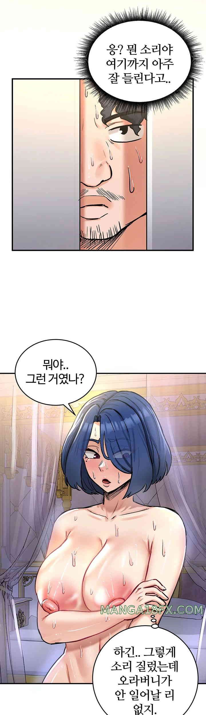 Regressed Warrior’s Female Dominance Raw - Chapter 25 [photo 25] - MangaPorn