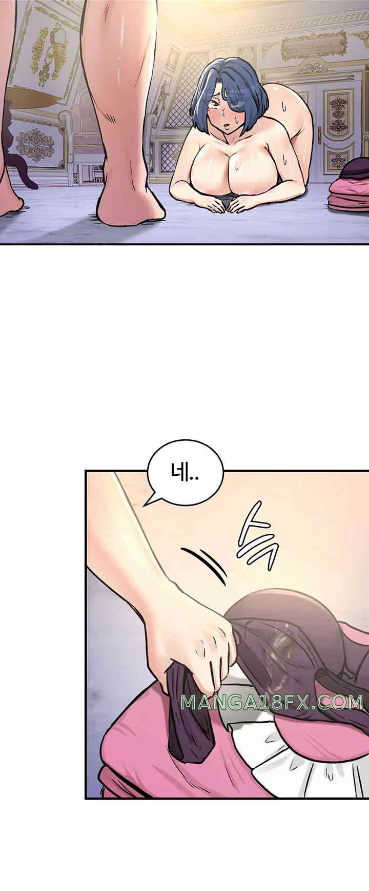 Regressed Warrior’s Female Dominance Raw - Chapter 25 [photo 5] - MangaPorn