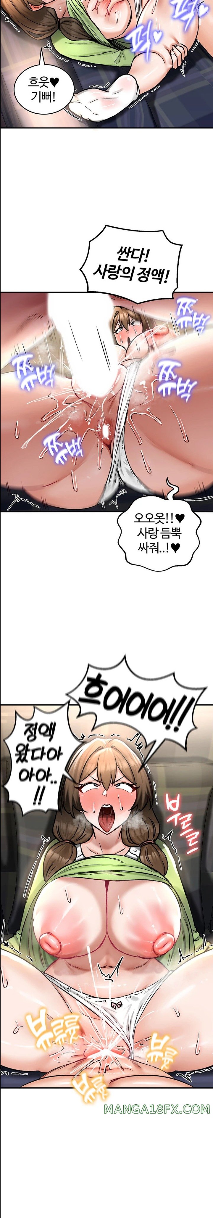 Regressed Warrior’s Female Dominance Raw - Chapter 26 [photo 20] - MangaPorn