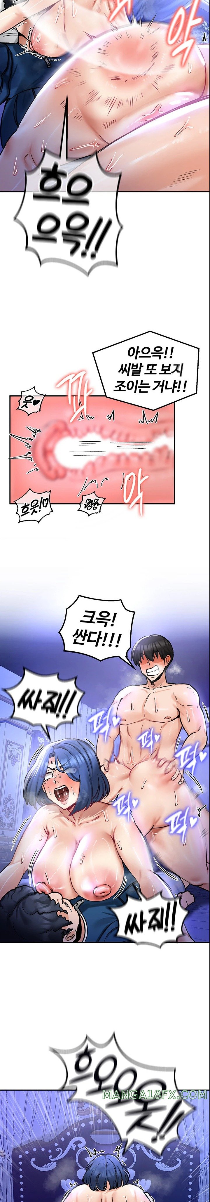 Regressed Warrior’s Female Dominance Raw - Chapter 26 [photo 9] - MangaPorn