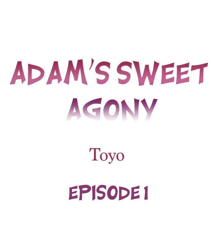 Adam’s Sweet Agony - Chapter 1 [photo 1] - MangaPorn