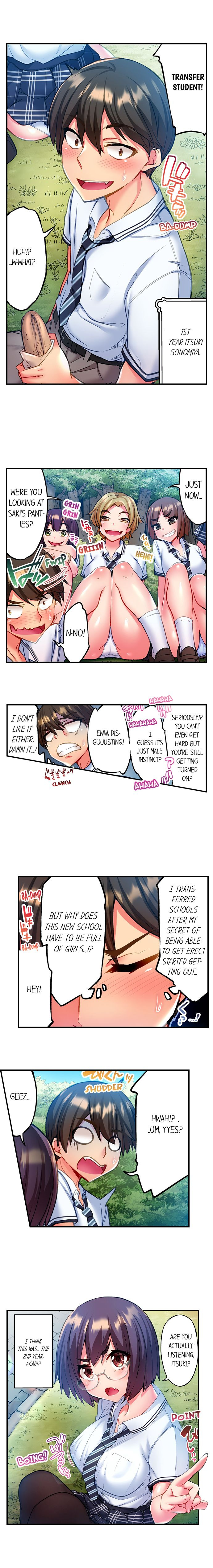 Adam’s Sweet Agony - Chapter 1 [photo 5] - MangaPorn