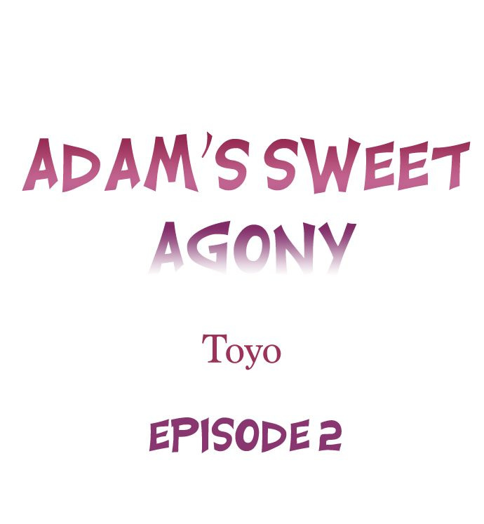 Adam’s Sweet Agony - Chapter 2 [photo 1] - MangaPorn