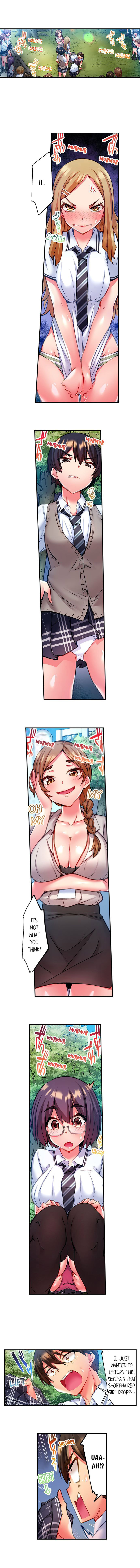 Adam’s Sweet Agony - Chapter 2 [photo 2] - MangaPorn