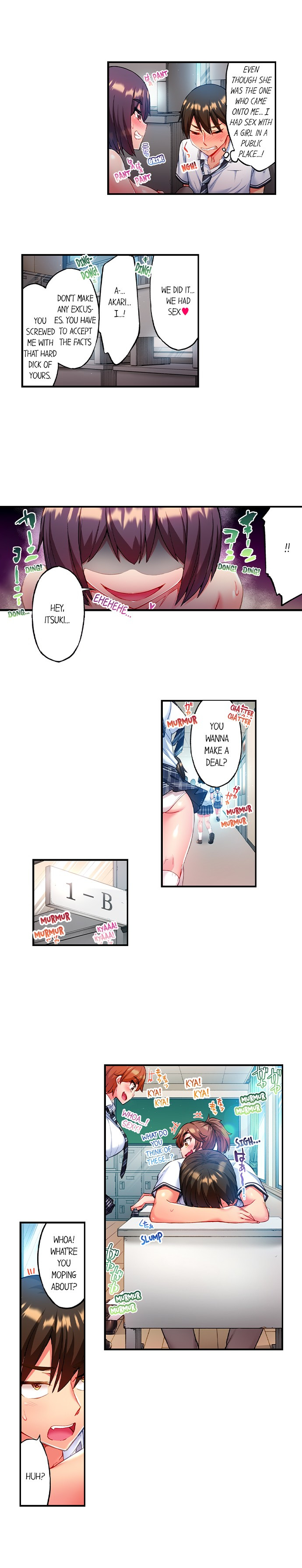 Adam’s Sweet Agony - Chapter 4 [photo 5] - MangaPorn