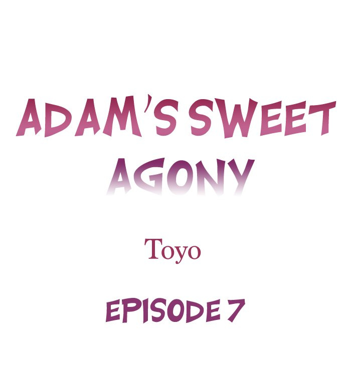 Adam’s Sweet Agony - Chapter 7 [photo 1] - MangaPorn