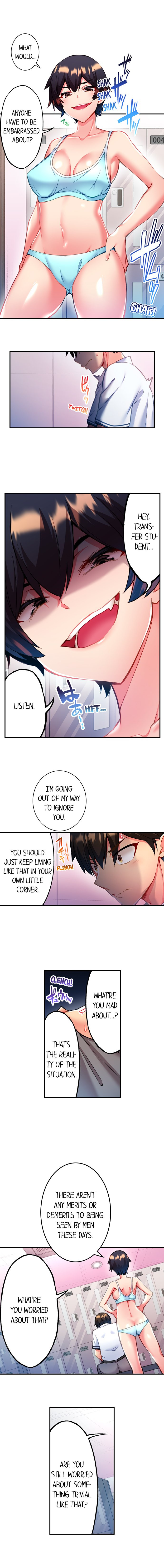 Adam’s Sweet Agony - Chapter 8 [photo 7] - MangaPorn