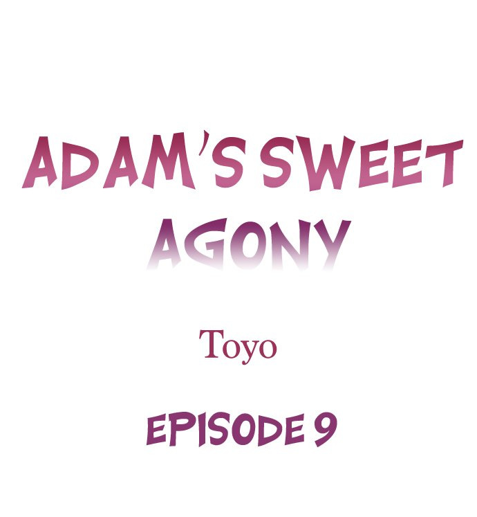 Adam’s Sweet Agony - Chapter 9 [photo 1] - MangaPorn