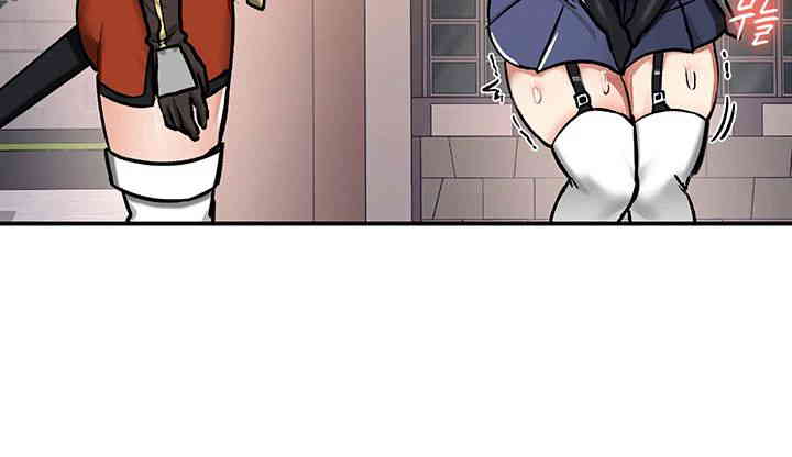 Regressed Warrior’s Female Dominance Raw - Chapter 27 [photo 11] - MangaPorn