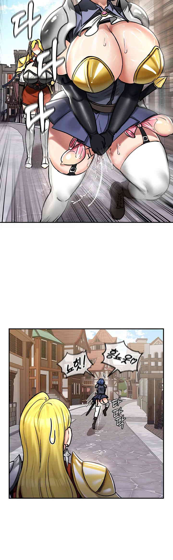 Regressed Warrior’s Female Dominance Raw - Chapter 27 [photo 15] - MangaPorn