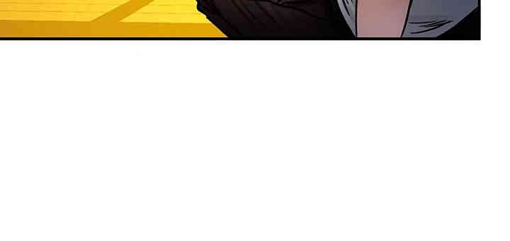 Regressed Warrior’s Female Dominance Raw - Chapter 27 [photo 21] - MangaPorn