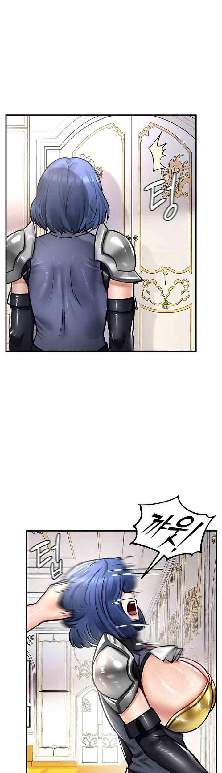 Regressed Warrior’s Female Dominance Raw - Chapter 27 [photo 33] - MangaPorn