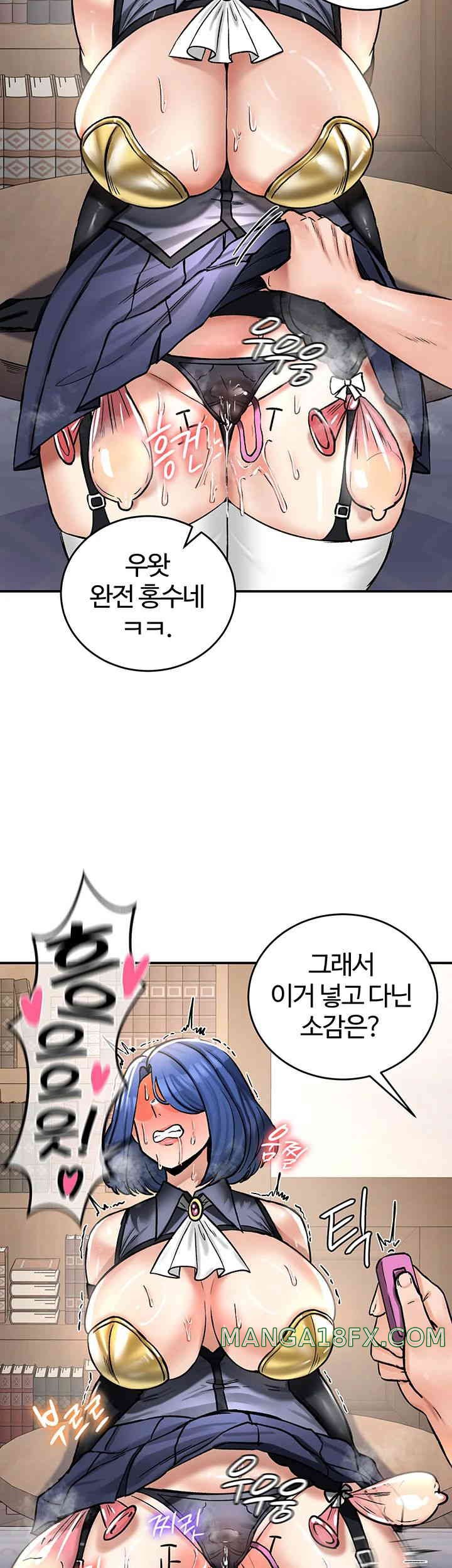 Regressed Warrior’s Female Dominance Raw - Chapter 27 [photo 38] - MangaPorn