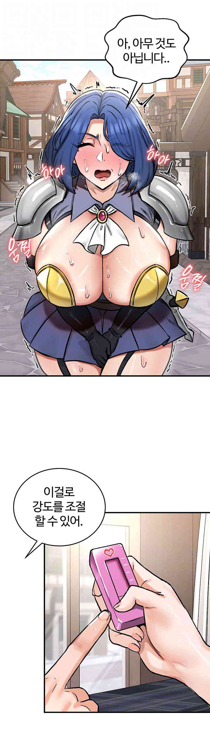 Regressed Warrior’s Female Dominance Raw - Chapter 27 [photo 4] - MangaPorn