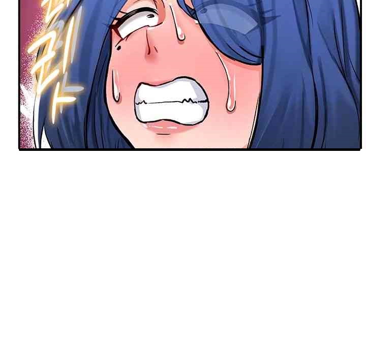 Regressed Warrior’s Female Dominance Raw - Chapter 27 [photo 6] - MangaPorn