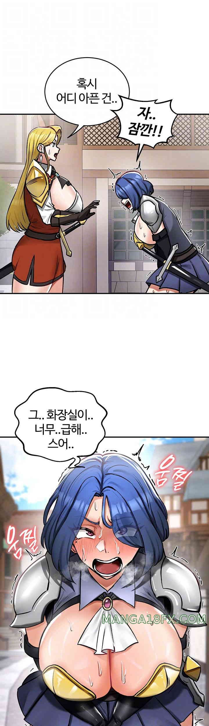 Regressed Warrior’s Female Dominance Raw - Chapter 27 [photo 9] - MangaPorn