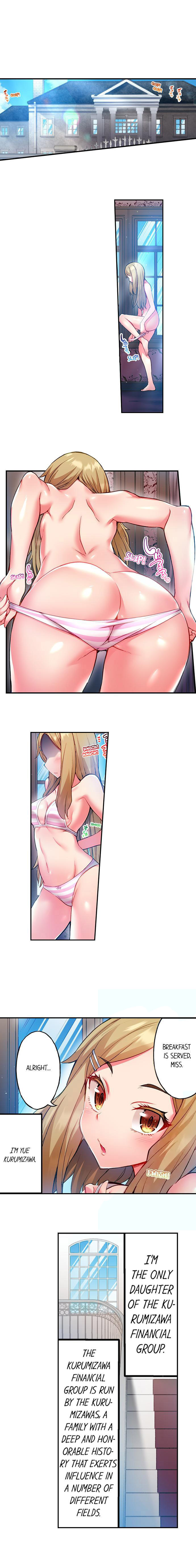 Adam’s Sweet Agony - Chapter 11 [photo 2] - MangaPorn