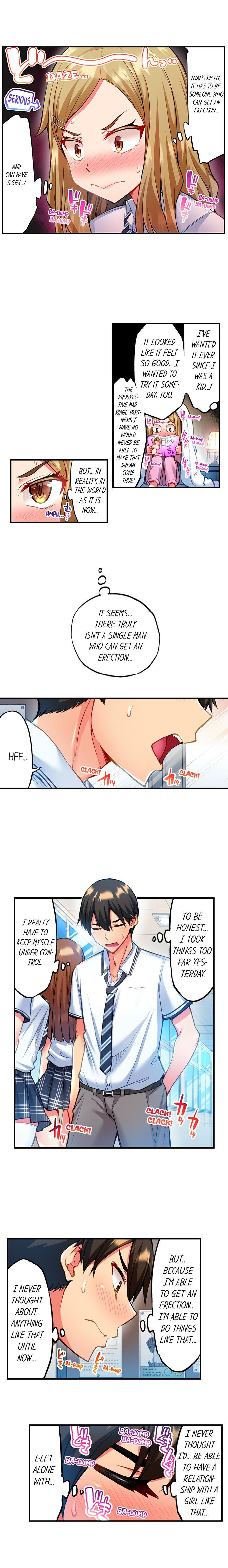 Adam’s Sweet Agony - Chapter 11 [photo 5] - MangaPorn