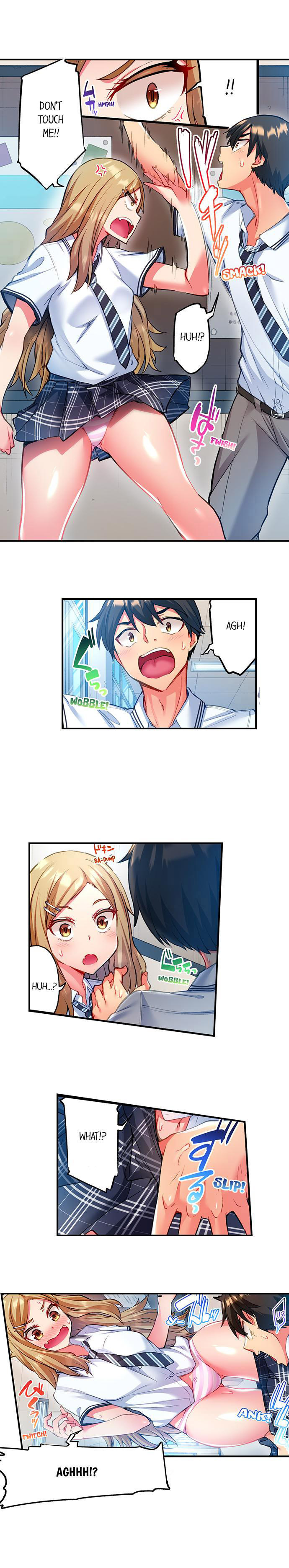 Adam’s Sweet Agony - Chapter 11 [photo 8] - MangaPorn