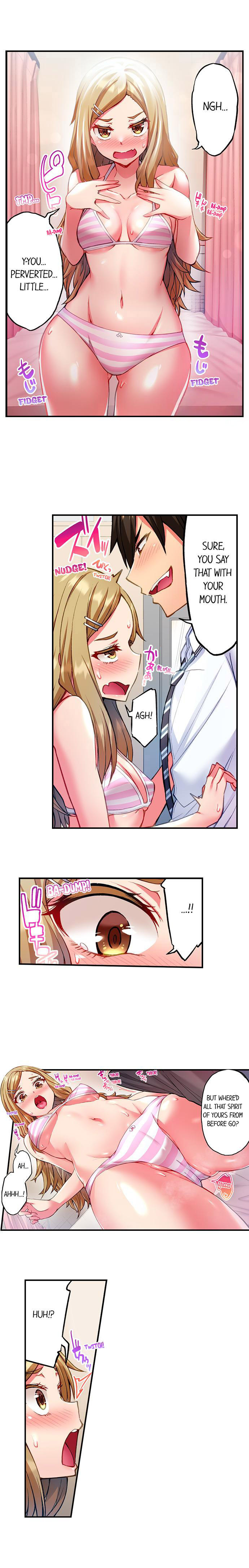 Adam’s Sweet Agony - Chapter 12 [photo 4] - MangaPorn