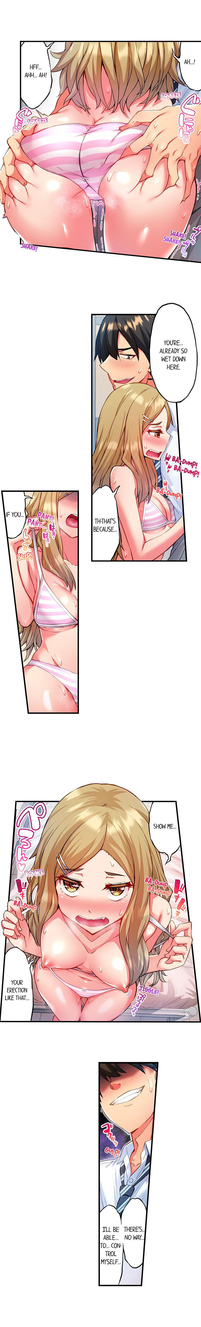 Adam’s Sweet Agony - Chapter 12 [photo 5] - MangaPorn