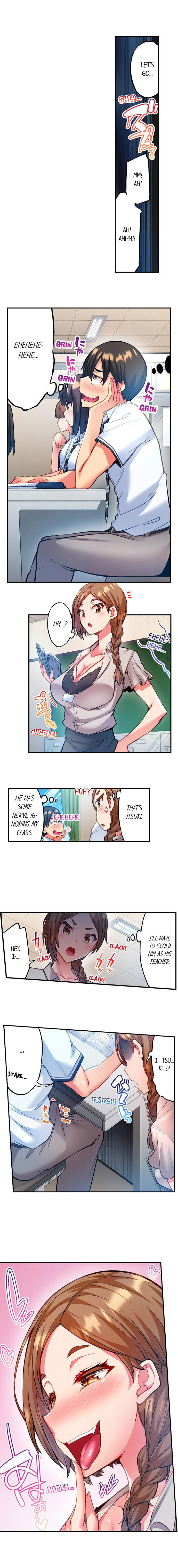 Adam’s Sweet Agony - Chapter 12 [photo 9] - MangaPorn