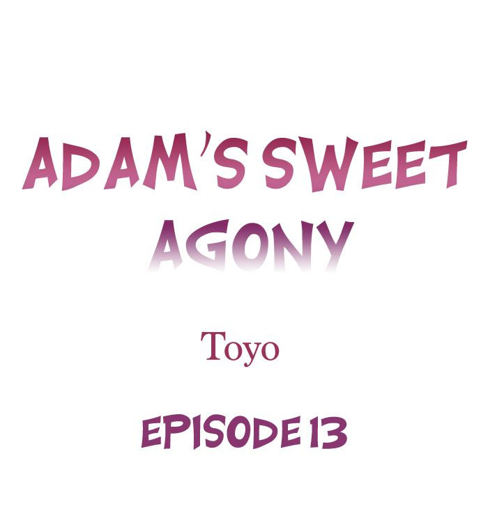 Adam’s Sweet Agony - Chapter 13 [photo 1] - MangaPorn