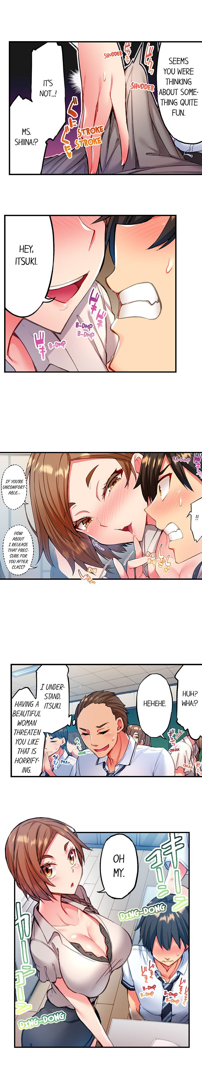 Adam’s Sweet Agony - Chapter 13 [photo 3] - MangaPorn