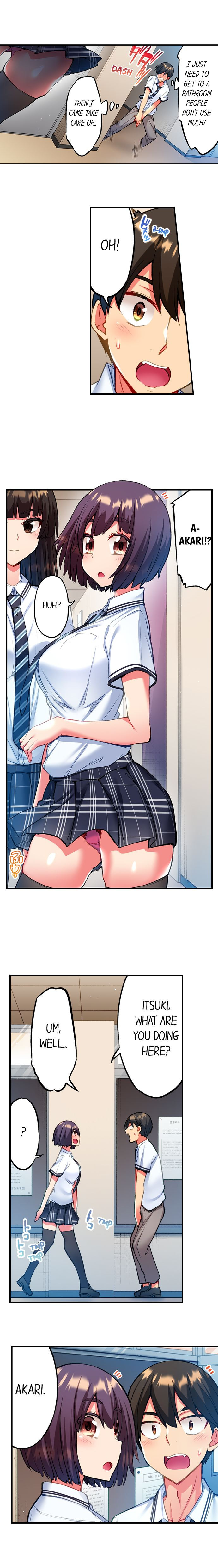 Adam’s Sweet Agony - Chapter 13 [photo 6] - MangaPorn