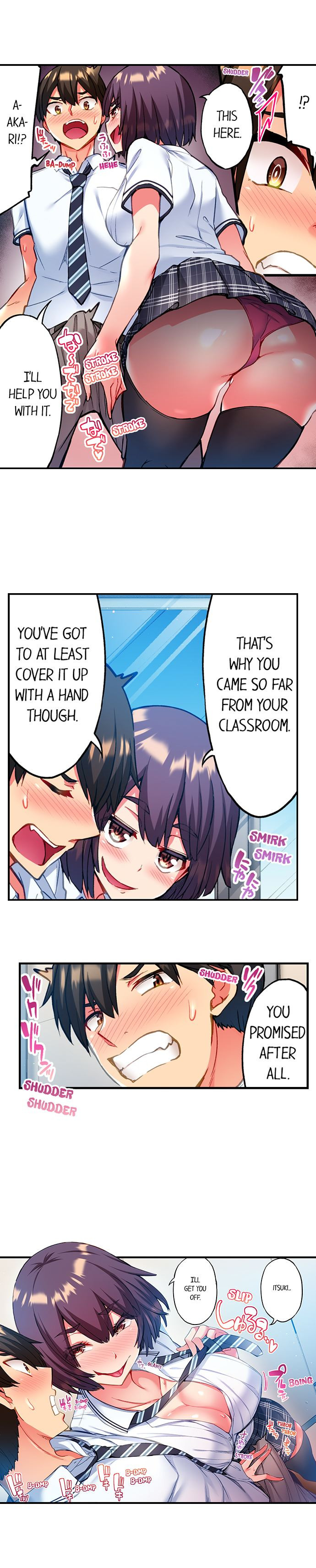 Adam’s Sweet Agony - Chapter 13 [photo 9] - MangaPorn