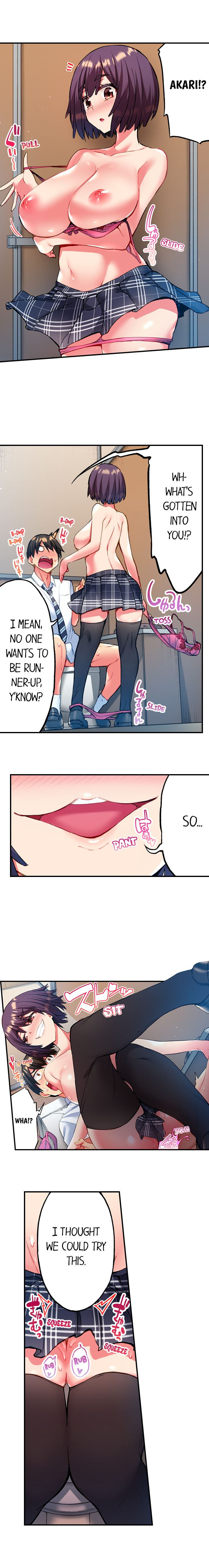 Adam’s Sweet Agony - Chapter 14 [photo 6] - MangaPorn