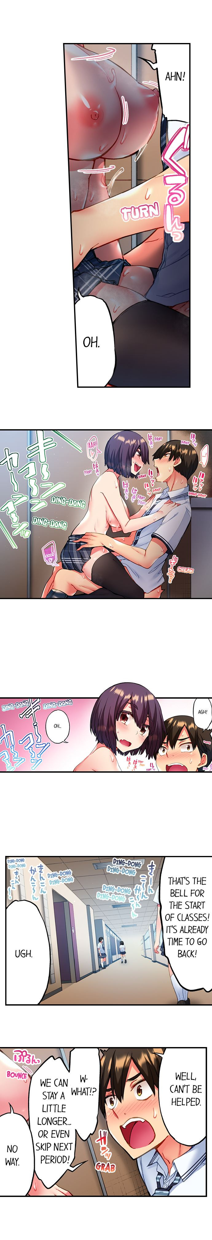 Adam’s Sweet Agony - Chapter 15 [photo 3] - MangaPorn