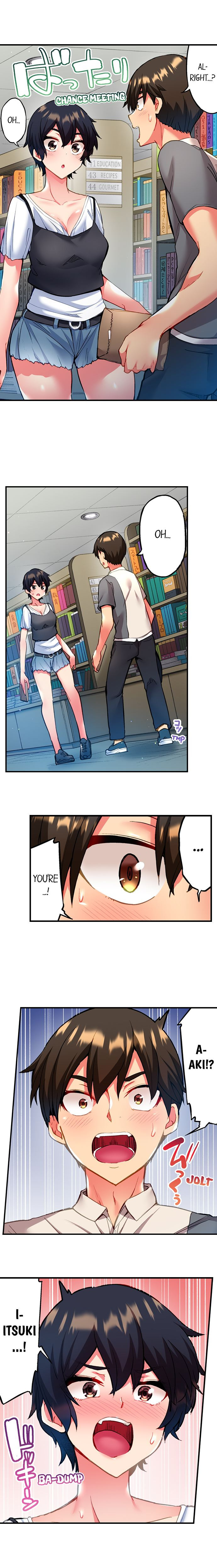 Adam’s Sweet Agony - Chapter 15 [photo 9] - MangaPorn