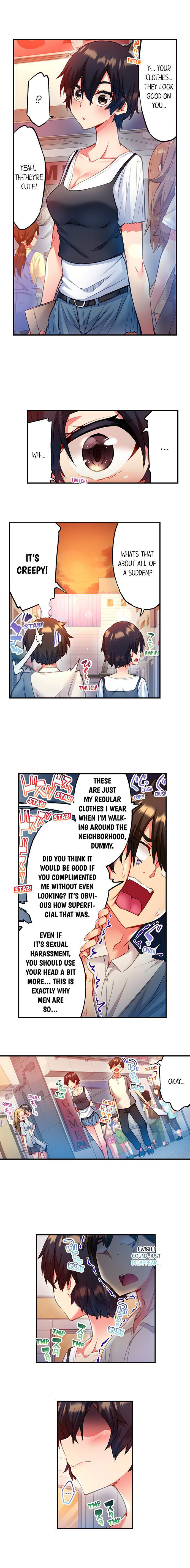 Adam’s Sweet Agony - Chapter 16 [photo 4] - MangaPorn